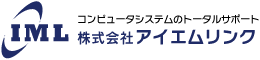 アイエムリンクロゴ